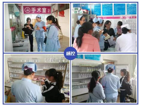 保山安利醫(yī)院到辛街衛(wèi)生院進(jìn)行教學(xué)查房、病歷討論及感控工作指導(dǎo)