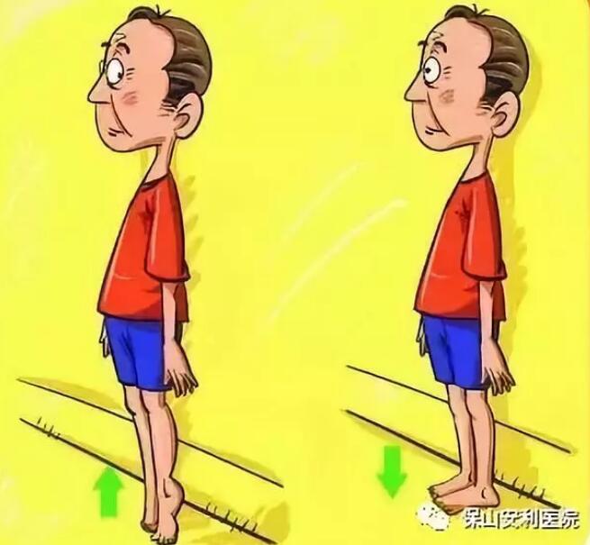 每天只要堅(jiān)持一個(gè)小動(dòng)作，身體輕松，痛病也少了