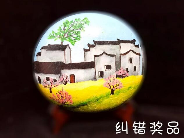 你逮錯(cuò)字，我兌獎(jiǎng)~愚人節(jié)小編不騙人~~