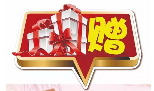 福利到?。∥逡粍趧庸?jié)，致敬勞動者，康復(fù)醫(yī)學(xué)科優(yōu)惠活動大浪來襲~