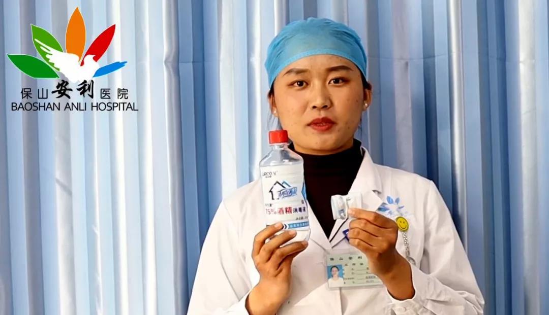 少出門，勤洗手，多通風(fēng)；口罩你不戴，病毒把你愛!