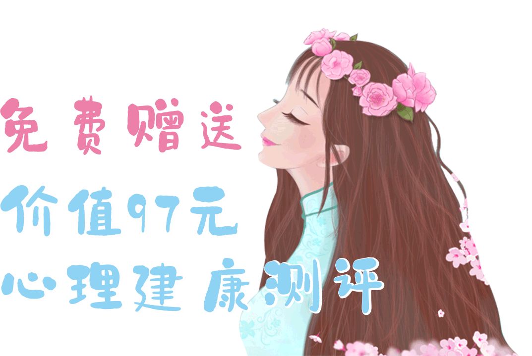 三八女神節(jié)活動(dòng)——媽媽有，我也有~~