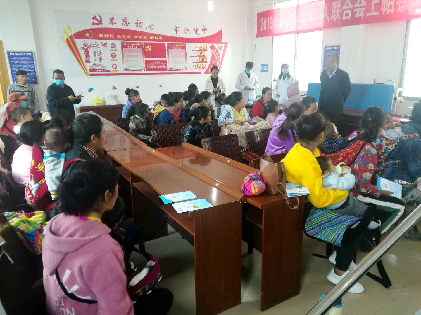 醫(yī)院赴怒江州瀘水市、福貢縣篩查，翻譯相伴積極宣傳救助政策！