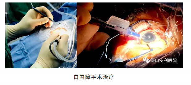 相約星期六，省級眼科、心內(nèi)科專家到院坐診、開展手術治療