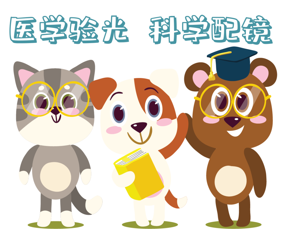 孩子視力健康，家人不容忽視！