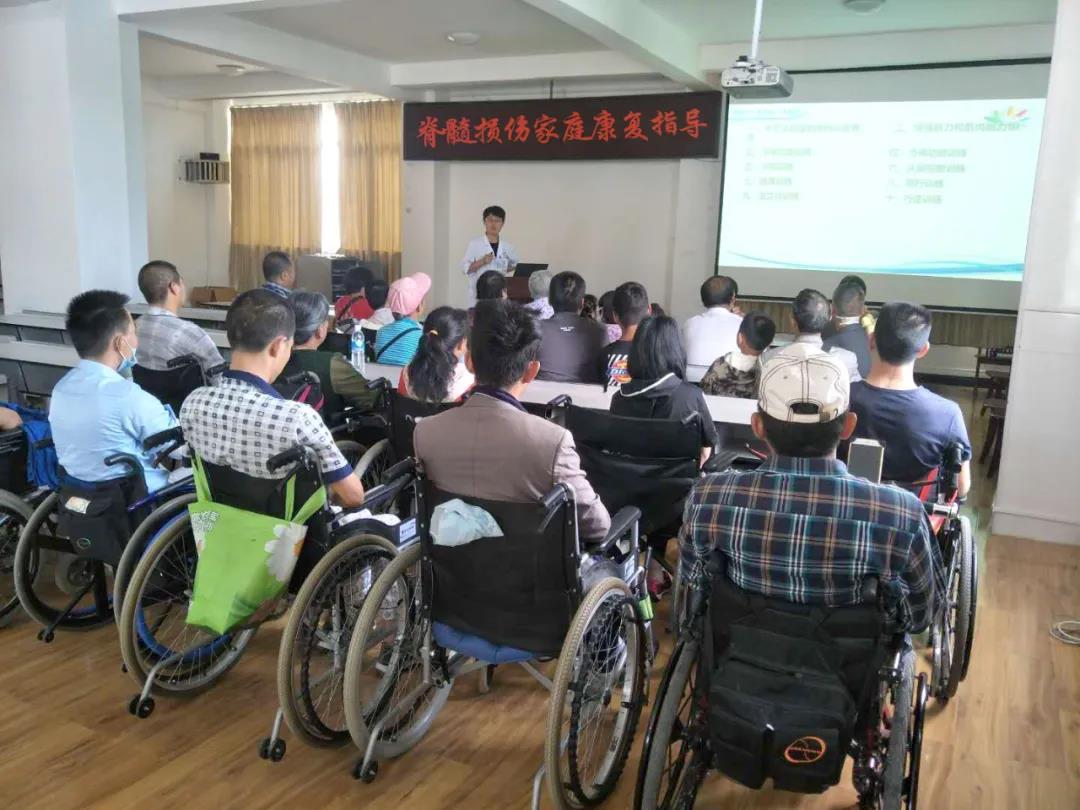 2020年隆陽區(qū)智障、肢體殘疾兒童及成人康復項目患者社會融入活動