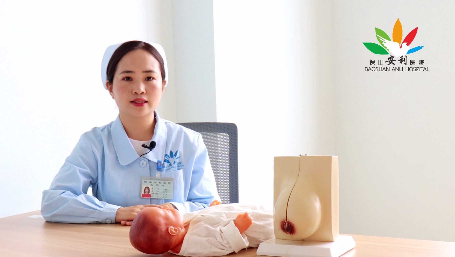 世界母乳喂養(yǎng)周——支持母乳喂養(yǎng)，守護健康地球（婦產(chǎn)科知識講座第九期）