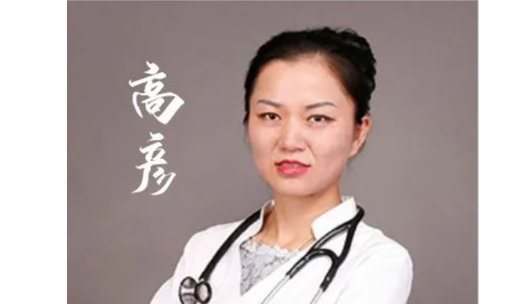 【保山安利醫(yī)院】好消息！省內(nèi)知名心內(nèi)科專家每周五定期到我院門診坐診，開展冠狀動脈造影、支架植入術(shù)、心臟起搏器植入術(shù)！