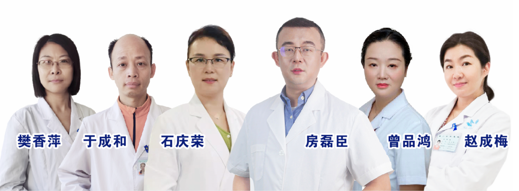 【保山安利醫(yī)院】7月7日-7月11日生殖專家聯(lián)合會診，為不孕患者點燃生育希望！