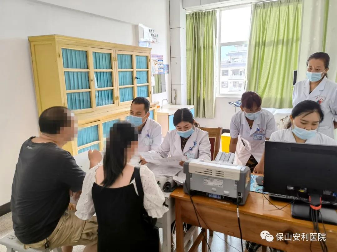 祝賀施甸縣人民醫(yī)院開展不孕不育?？崎T診！