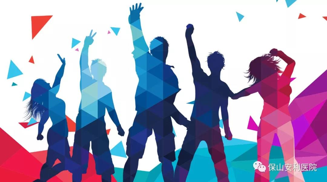 【保山安利醫(yī)院】招聘公告！