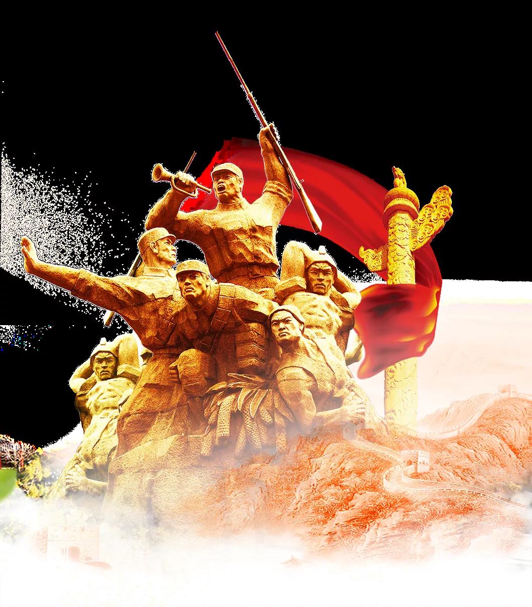 【保山安利醫(yī)院】九一八·牢記歷史，勿忘先烈