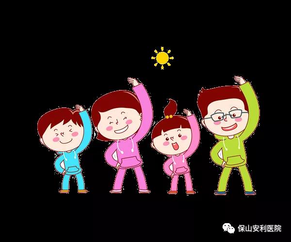 10月13日世界保健日，堅(jiān)持九個(gè)好習(xí)慣，讓你健康更長(zhǎng)壽！