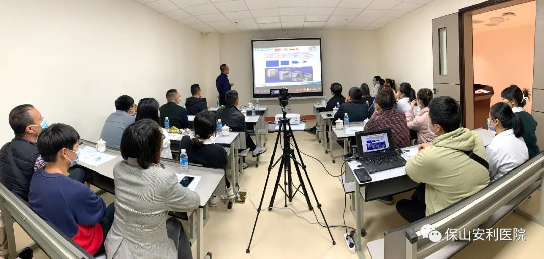 第二期腫瘤多學科會診模式討論主題學術(shù)沙龍會