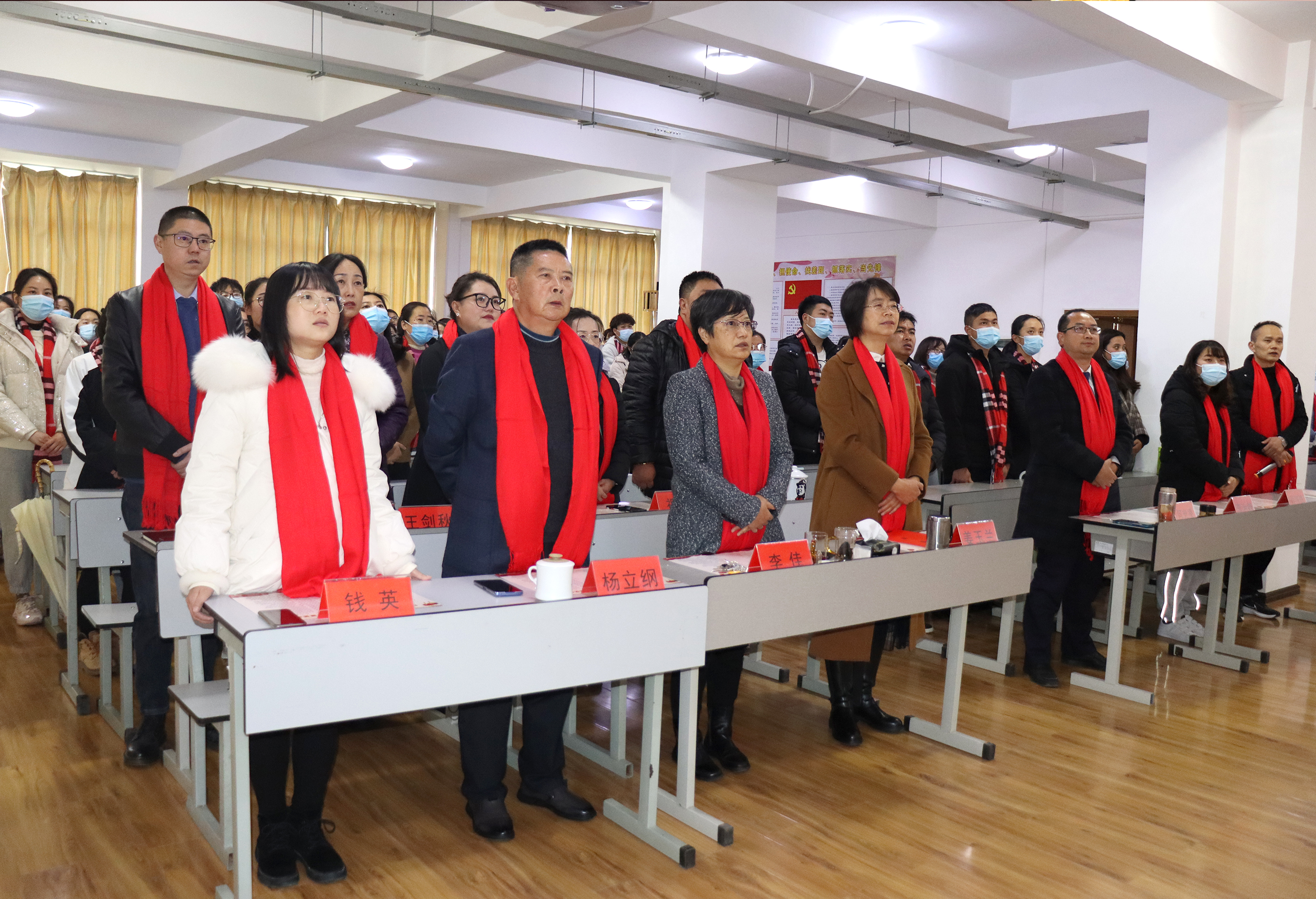 【披荊斬棘，奮楫揚帆】保山安利醫(yī)院2021年度年終表彰大會