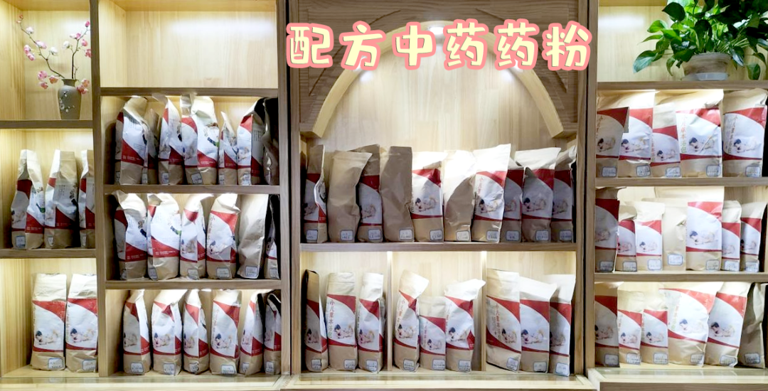 【保山安利醫(yī)院】春季扶陽助長輕松解決寶寶個小、單薄、抵抗力差，寶媽們快來預約吧！