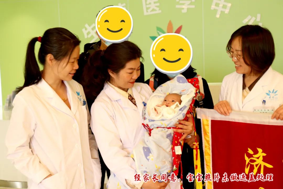 【保山安利醫(yī)院】試管寶寶滿月“回家”！
