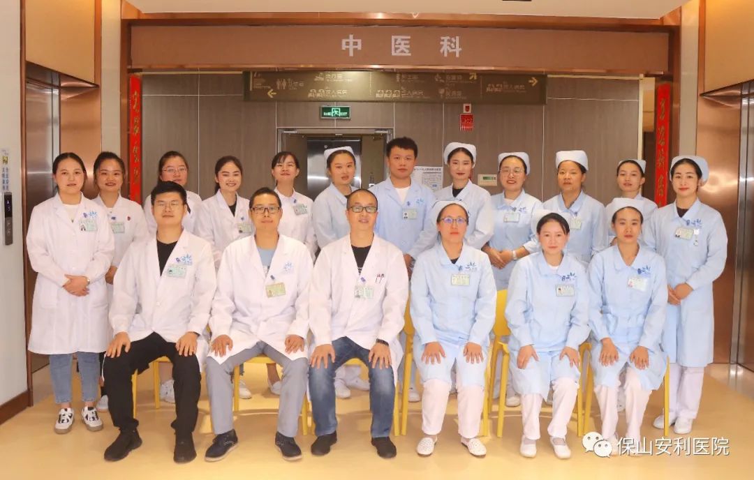 【重磅！】7月16日保山安利醫(yī)院三伏天中醫(yī)養(yǎng)生文化節(jié)省級專家義診團隊親臨現(xiàn)場！