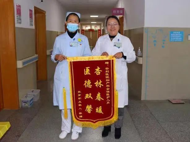 【保山安利醫(yī)院】當醫(yī)生不易，但我熱愛！