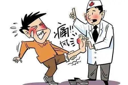 【保山安利醫(yī)院】痛風(fēng)，多么痛的領(lǐng)悟！