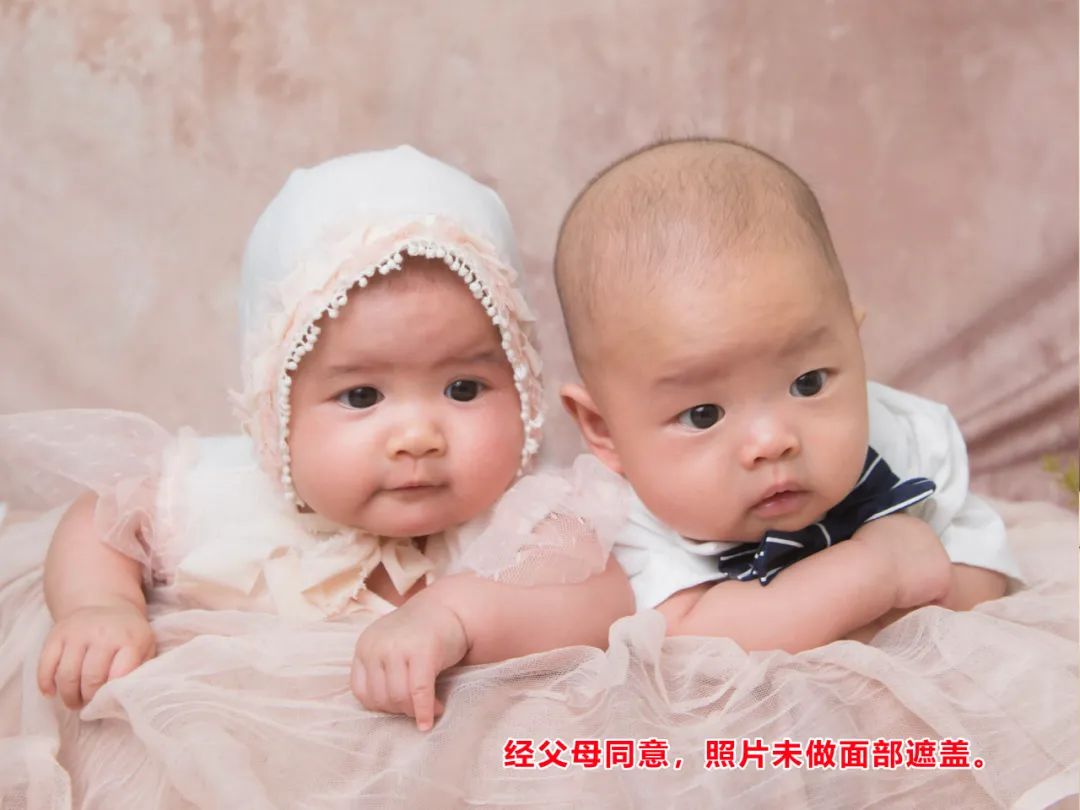 【保山安利醫(yī)院】樂觀媽媽試管助孕喜得龍鳳，好孕群里分享經(jīng)驗心得鼓勵備孕媽媽們堅持不懈！