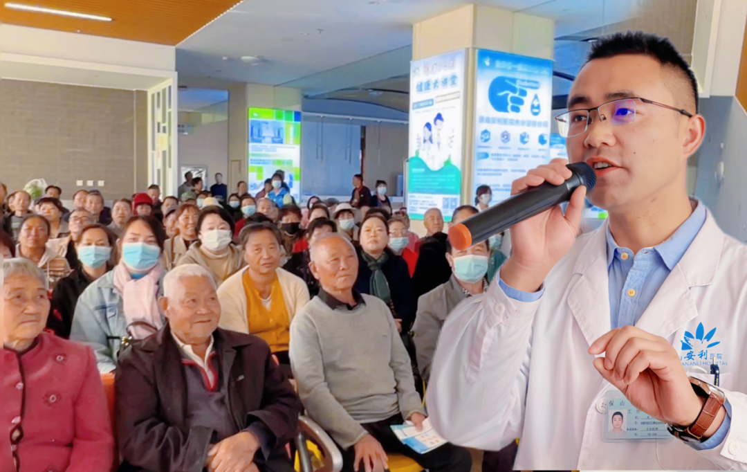 “世界糖尿病日”健康大講堂暨義診活動(dòng)圓滿成功！