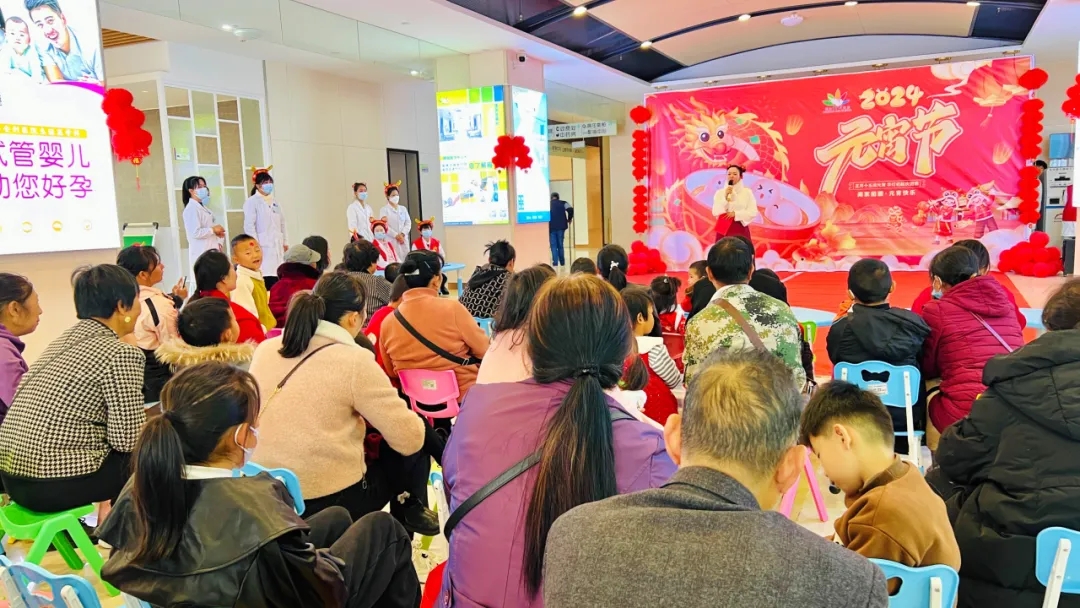 舞蹈美、燈謎趣、元宵甜——康復(fù)兒童樂過元宵節(jié)！