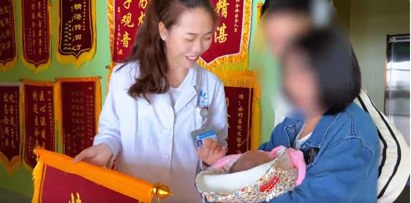 六載期盼終圓夢(mèng)：助孕成功，愛的結(jié)晶降臨人間