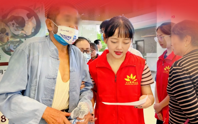 保山安利醫(yī)院暑假志愿者活動(dòng)圓滿落幕：傳遞溫暖，收獲成長