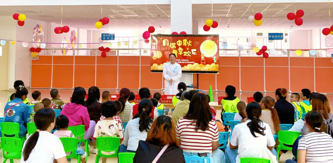 月滿中秋，情暖病房，關(guān)愛守護(hù)每一刻！