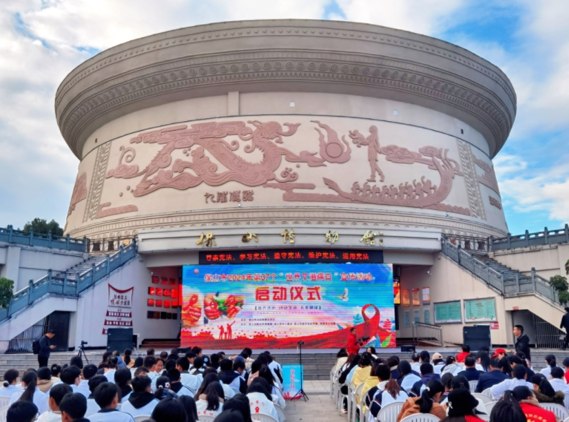 世界艾滋病日丨“社會(huì)共治，終結(jié)艾滋，共享健康”我們?cè)谛袆?dòng)！