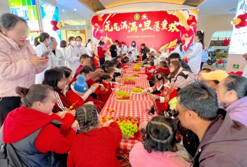 《“元”氣滿滿 ?“旦”愿童歡》康復兒童元旦慶祝活動