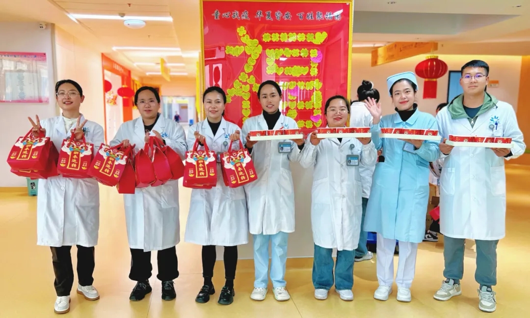 情暖元宵，愛滿康復(fù)——保山安利醫(yī)院康復(fù)中心為在院康復(fù)兒童送上節(jié)日慰問