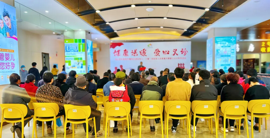 保山安利醫(yī)院黨支部“健康送暖，愛心義診”擁軍優(yōu)屬系列活動圓滿落幕